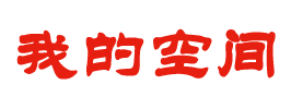 宽城满族新闻网